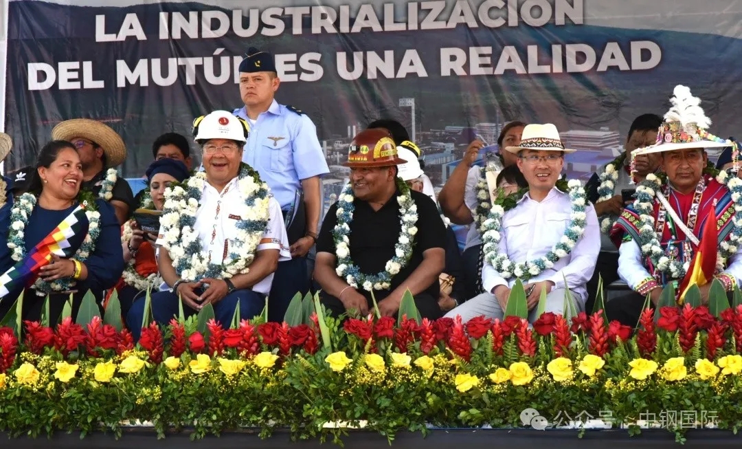 1772094074678017.jpg 1772094074678017.jpg